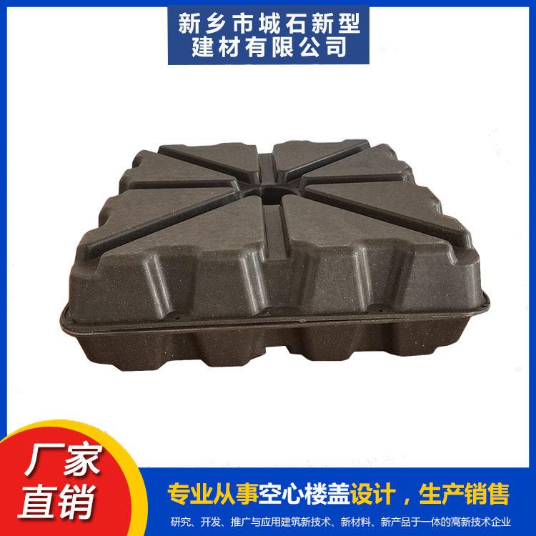 薄壁箱體：推動(dòng)建筑技術(shù)創(chuàng)新，助力綠色建筑發(fā)展