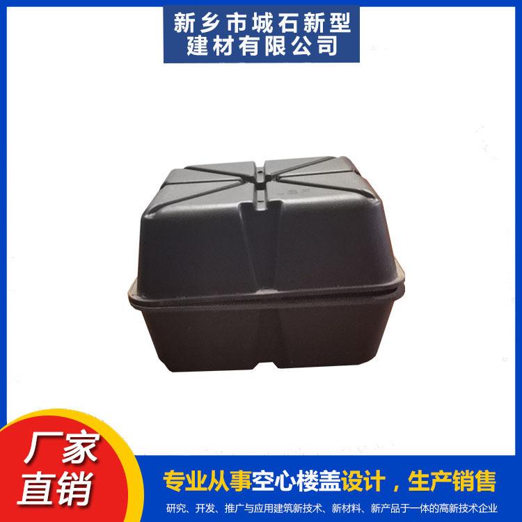 建筑芯模：革新建筑施工方式，提升工程質(zhì)量