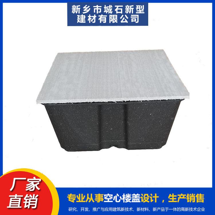 薄壁箱體：推動(dòng)建筑技術(shù)創(chuàng)新，助力綠色建筑發(fā)展