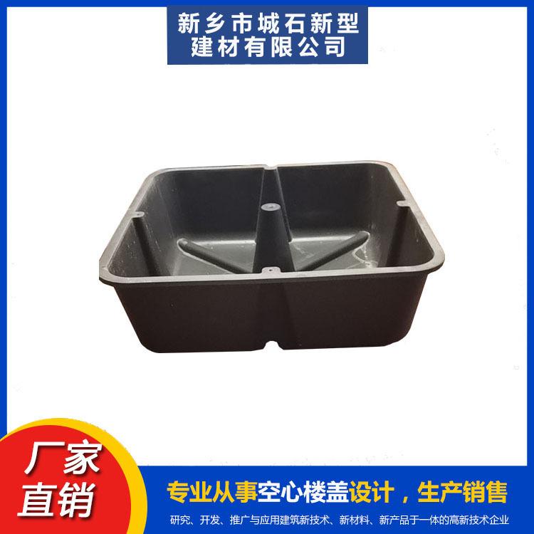 建筑芯?！獫仓炷恋摹半[形支架”，革新建筑施工方式